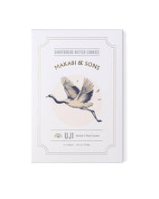 Load image into Gallery viewer, Matcha Toasted Black Sesame Cookies - Uji